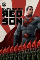 Супермен: Красный сын на телефон